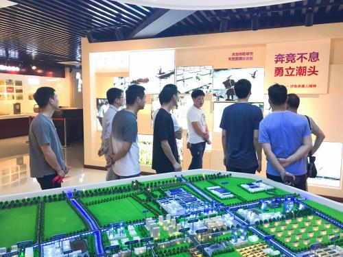 党建文化 - 杭州萧山污水处置惩罚有限公司