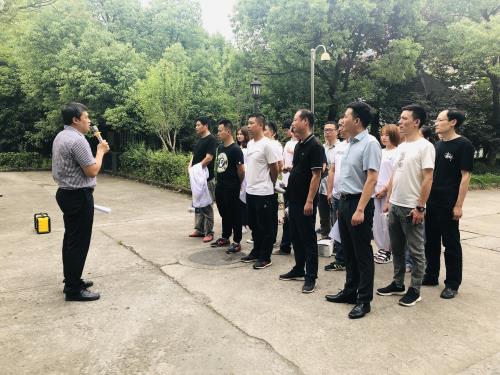公司动态 - 杭州萧山污水处置惩罚有限公司
