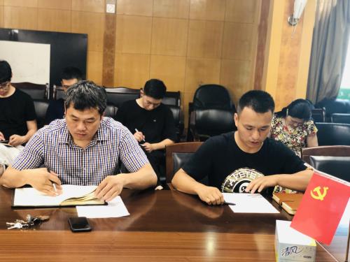 公司动态 - 杭州萧山污水处置惩罚有限公司
