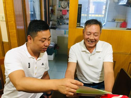 公司动态 - 杭州萧山污水处置惩罚有限公司