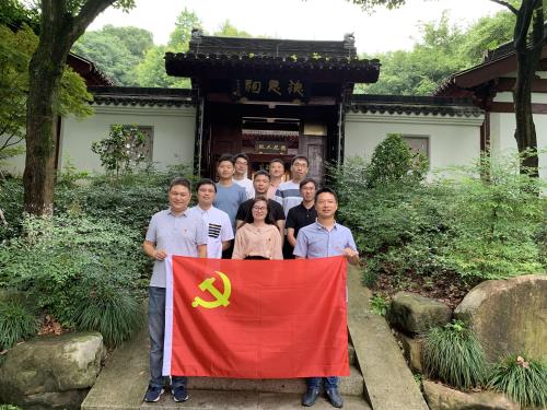 党建文化 - 杭州萧山污水处置惩罚有限公司