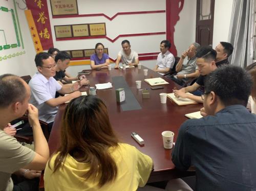 公司动态 - 杭州萧山污水处置惩罚有限公司