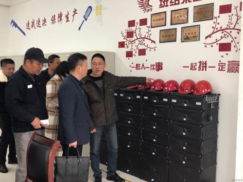 公司动态 - 杭州萧山污水处置惩罚有限公司