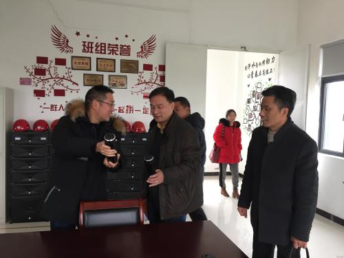 公司动态 - 杭州萧山污水处置惩罚有限公司