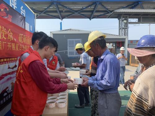 党建文化 - 杭州萧山污水处置惩罚有限公司