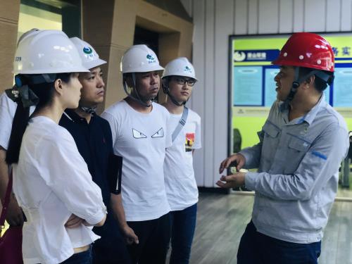 公司动态 - 杭州萧山污水处置惩罚有限公司