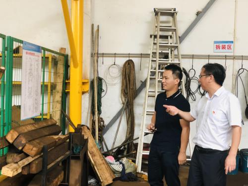 公司动态 - 杭州萧山污水处置惩罚有限公司