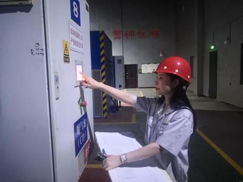 公司动态 - 杭州萧山污水处置惩罚有限公司