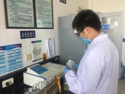 公司动态 - 杭州萧山污水处置惩罚有限公司