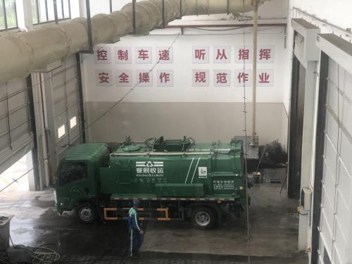 党建文化 - 杭州萧山污水处置惩罚有限公司