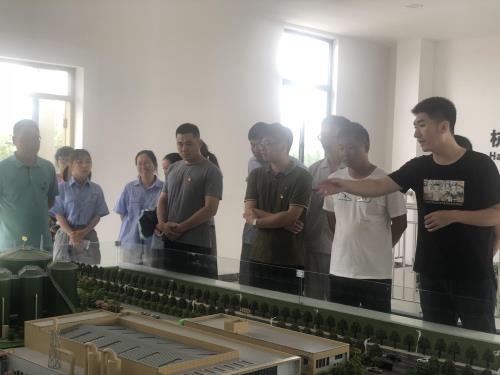 党建文化 - 杭州萧山污水处置惩罚有限公司