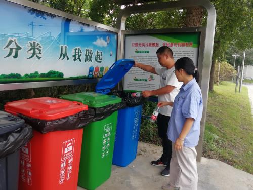 党建文化 - 杭州萧山污水处置惩罚有限公司