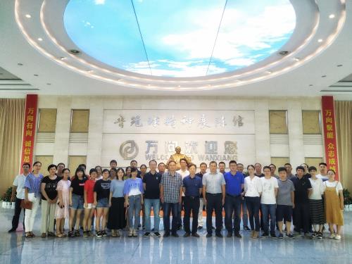 党建文化 - 杭州萧山污水处置惩罚有限公司