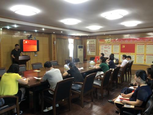 党建文化 - 杭州萧山污水处置惩罚有限公司