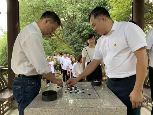 党建文化 - 杭州萧山污水处置惩罚有限公司