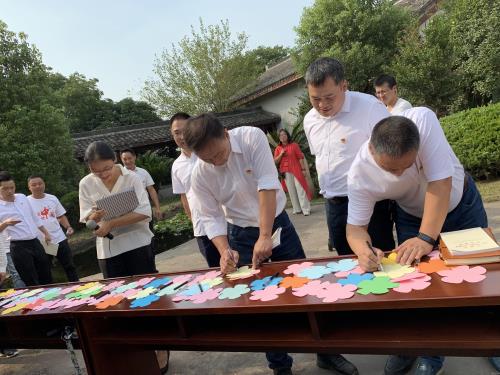 党建文化 - 杭州萧山污水处置惩罚有限公司