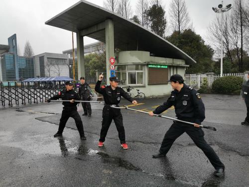 公司动态 - 杭州萧山污水处置惩罚有限公司