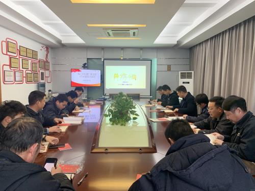 党建文化 - 杭州萧山污水处置惩罚有限公司