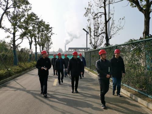 公司动态 - 杭州萧山污水处置惩罚有限公司