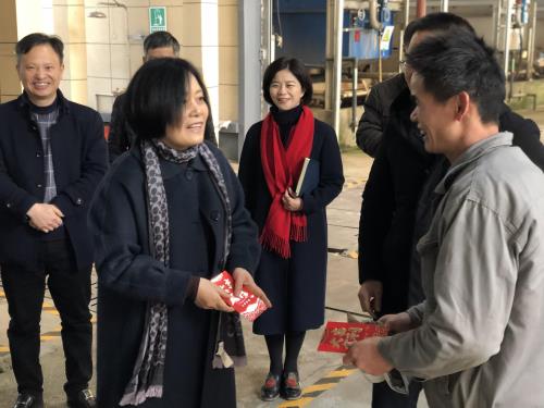 公司动态 - 杭州萧山污水处置惩罚有限公司