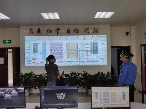 公司动态 - 杭州萧山污水处置惩罚有限公司