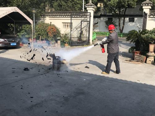 公司动态 - 杭州萧山污水处置惩罚有限公司