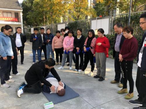 公司动态 - 杭州萧山污水处置惩罚有限公司