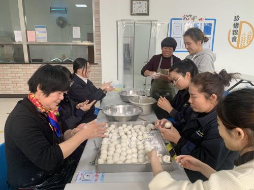 公司动态 - 杭州萧山污水处置惩罚有限公司