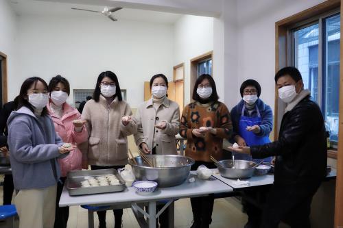公司动态 - 杭州萧山污水处置惩罚有限公司