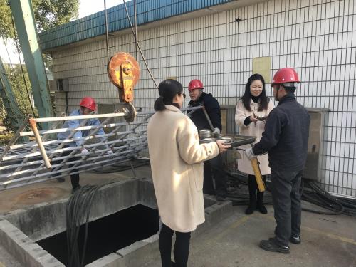 公司动态 - 杭州萧山污水处置惩罚有限公司
