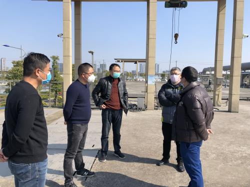 公司动态 - 杭州萧山污水处置惩罚有限公司