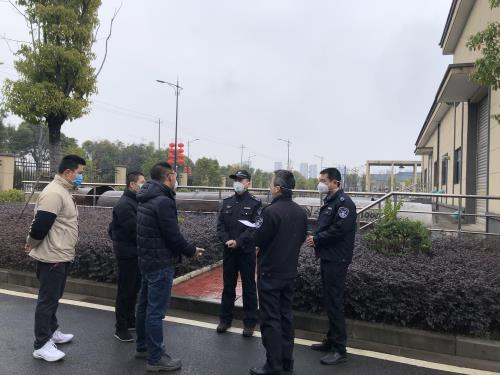 公司动态 - 杭州萧山污水处置惩罚有限公司