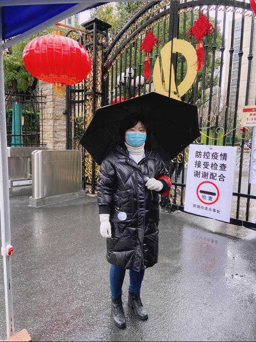 党建文化 - 杭州萧山污水处置惩罚有限公司