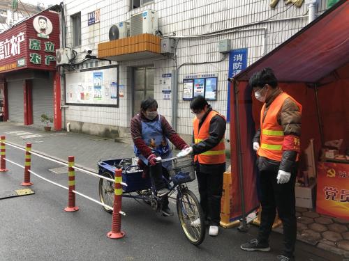 党建文化 - 杭州萧山污水处置惩罚有限公司