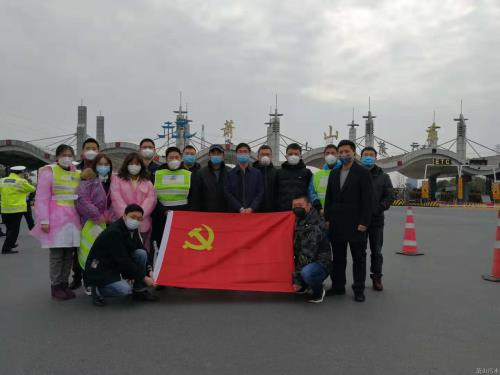 党建文化 - 杭州萧山污水处置惩罚有限公司