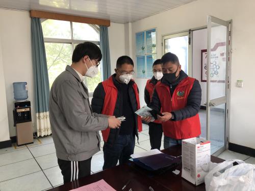 公司动态 - 杭州萧山污水处置惩罚有限公司