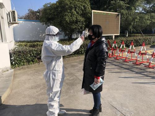 公司动态 - 杭州萧山污水处置惩罚有限公司