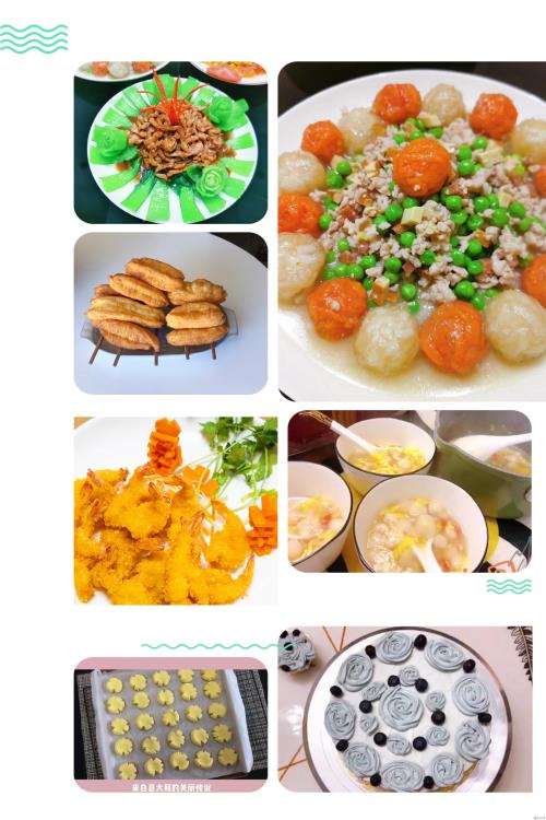 公司动态 - 杭州萧山污水处置惩罚有限公司