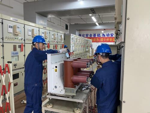 公司动态 - 杭州萧山污水处置惩罚有限公司