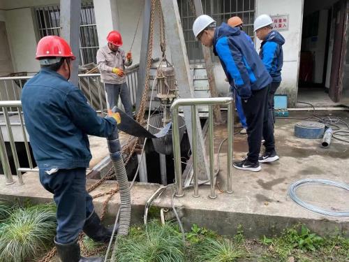 公司动态 - 杭州萧山污水处置惩罚有限公司