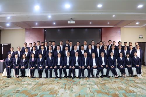 公司动态 - 杭州萧山污水处置惩罚有限公司