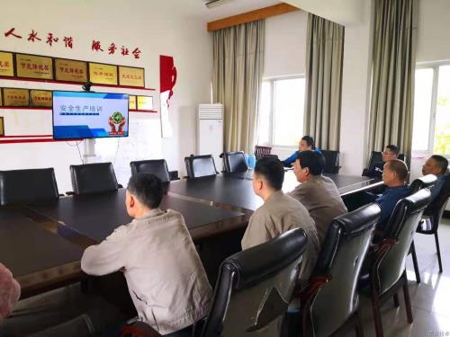 公司动态 - 杭州萧山污水处置惩罚有限公司