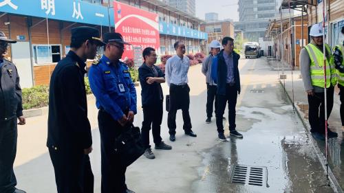 公司动态 - 杭州萧山污水处置惩罚有限公司