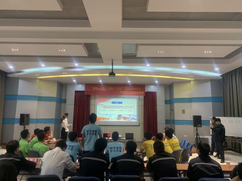 党建文化 - 杭州萧山污水处置惩罚有限公司