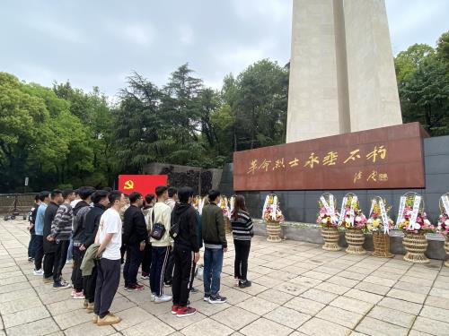 公司动态 - 杭州萧山污水处置惩罚有限公司