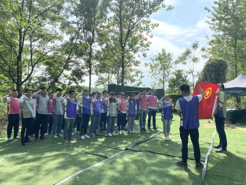 公司动态 - 杭州萧山污水处置惩罚有限公司