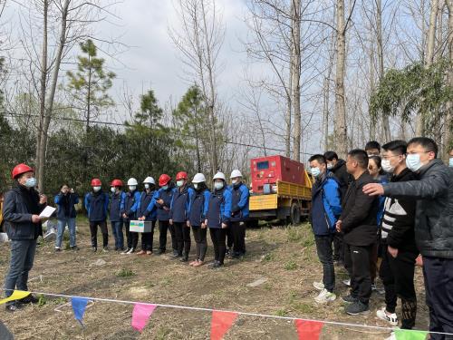 公司动态 - 杭州萧山污水处置惩罚有限公司