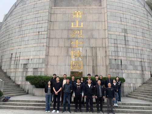 党建文化 - 杭州萧山污水处置惩罚有限公司