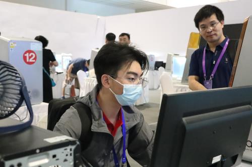 公司动态 - 杭州萧山污水处置惩罚有限公司