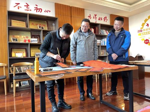 党建文化 - 杭州萧山污水处置惩罚有限公司